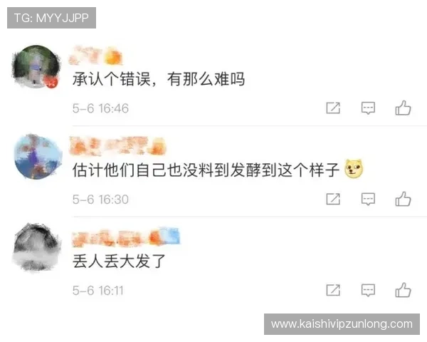 尊龙备用网址全面升级，确保每一位玩家都能享受到公平公正的游戏环境