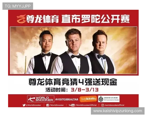 尊龙体育游戏的多样化投注方式满足不同玩家的个性化需求