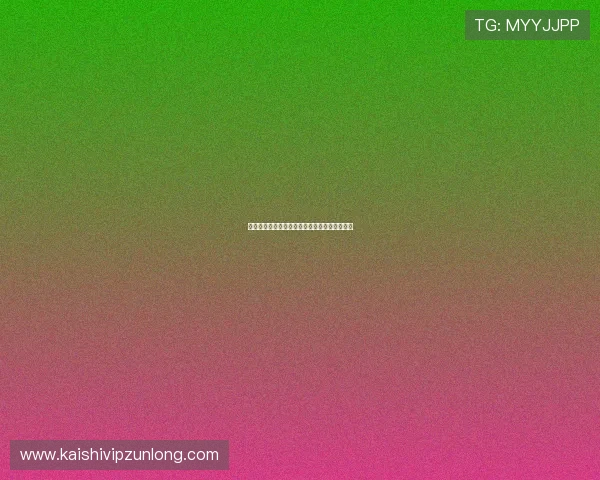 新手必看，尊龙帐号注册后实现账号激活的流程